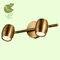 LUSSOLE TUSCALOOSA Спот, цвет основания - бронзовый, плафон - металл (цвет - бронзовый), 2x5W GU10, GRLSP-9567