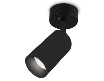 Настенно-потолочный поворотный светильник с выключателем 1*GU10, AMBRELLA LIGHT, TA127