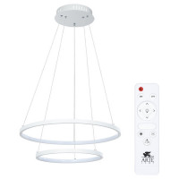 Arte Lamp FRODO, Светильник подвесной, цвет арматуры - белый, цвет плафона/декора - белый, 1x65W LED, A2197SP-2WH