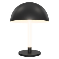 Maytoni Ray Настольная лампа цвет: Черный 1x8W