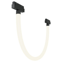 Maytoni Technical Трековый подвесной светильник Цвет: Белый 20W