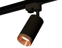 Трековый акцентный светильник однофазный MR16 GU5.3, AMBRELLA LIGHT, XT6323065 Трековый акцентный светильник однофазный MR16 GU5.3, AMBRELLA LIGHT, XT6323065