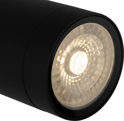 Outdoor Scope Настенный светильник (бра), цвет: Черный 1x50W GU10, O025WL-01B