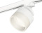 Трековый акцентный светильник однофазный GX53 (комплект), AMBRELLA LIGHT, XT8101020