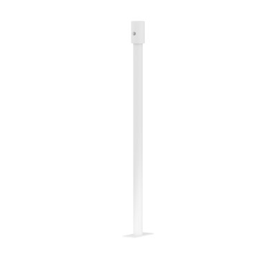 Maytoni Outdoor Комплектующие для уличной трековой системы Белый O-TR001-HL-W300, O-TR001-HL-W300
