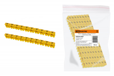 Маркер наборный - символ "N" желтый 6 мм2 (100 шт.) TDM Electric, SQ0534-0056