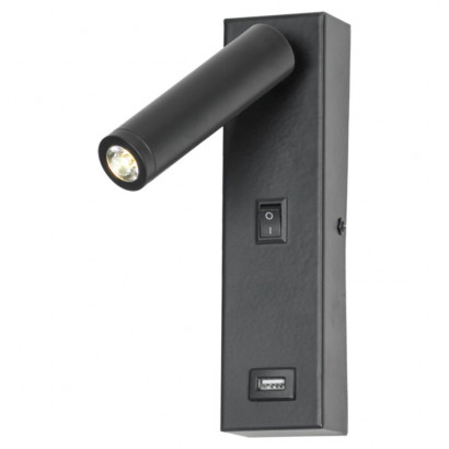 LUSSOLE COZY Бра, цвет основания - черный, плафон - металл (цвет - черный), 1x4W LED, LSP-8242