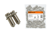 Центральная перемычка для ЗНИ-16мм2 2PIN TDM Electric, SQ0803-0052 Центральная перемычка для ЗНИ-16мм2 2PIN TDM Electric, SQ0803-0052