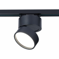 ST LUCE ST651.446.14 Св-к трек. Черный LED 1*14W 4000K 1 100Lm Ra>90 120° IP20 D104xH128 170-240VV