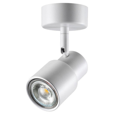 Novotech 370923 OVER NT22 163 белый Светильник накладной IP20 GU10 50W 220V MOLO