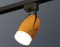 Трековый акцентный светильник однофазный MR16 GU5.3, AMBRELLA LIGHT, XT1125012