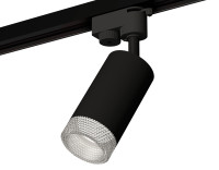 Трековый акцентный светильник однофазный MR16 GU5.3, AMBRELLA LIGHT, XT6323080