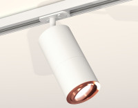Трековый акцентный светильник однофазный MR16 GU5.3, AMBRELLA LIGHT, XT7401082 Трековый акцентный светильник однофазный MR16 GU5.3, AMBRELLA LIGHT, XT7401082