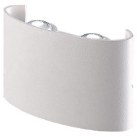 Светильник уличный светодиодный, 4*1W, 300Lm, 3000K, белый DH701, Feron 48309