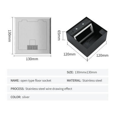 Люк напольный на 2 модуля, металлический, h=65мм, с рамкой, крышка без углубления, TIMIUX, нержавеющая сталь, EU2H65R ST
