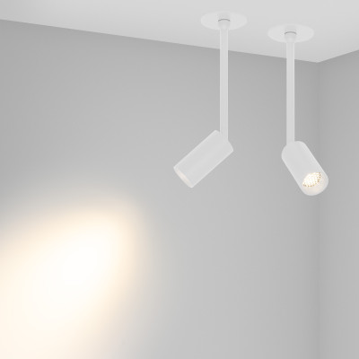 Светильник LGD-PERISCOPE-R35-6W Warm3000 (WH, 24 deg, 230V) (Arlight, IP40 Металл, 5 лет), 045200