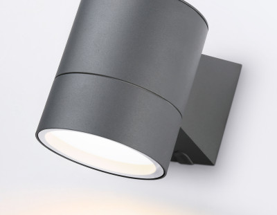Уличный настенный светильник GX53*1 IP54, AMBRELLA LIGHT, ST3301