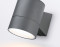 Уличный настенный светильник GX53*1 IP54, AMBRELLA LIGHT, ST3301