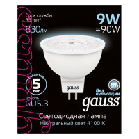 Лампа Gauss MR16 9W 830lm 4100K GU5.3 LED 1/10/100, 101505209 Лампа Gauss MR16 9W 830lm 4100K GU5.3 LED 1/10/100, 101505209