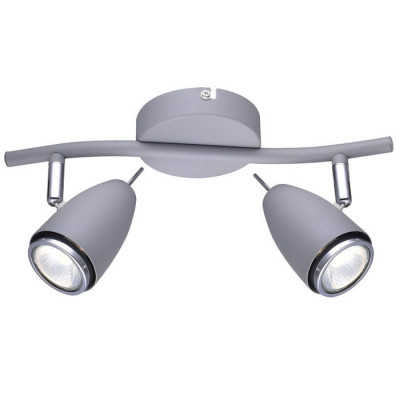 Arte Lamp REGISTA, Светильник настенный, цвет арматуры - Серый, цвет плафона/декора - СЕРЫЙ, 2х50W GU10, A1966AP-2GY