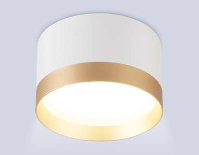 Накладной точечный светильник 1*GX70, AMBRELLA LIGHT, TU52355