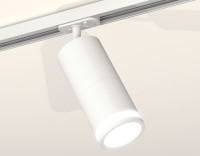 Трековый акцентный светильник однофазный MR16 GU5.3, AMBRELLA LIGHT, XT7401090 Трековый акцентный светильник однофазный MR16 GU5.3, AMBRELLA LIGHT, XT7401090