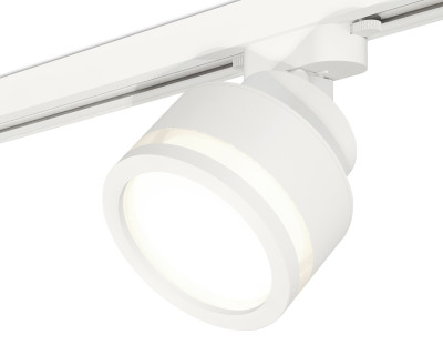 Трековый акцентный светильник однофазный GX53 (комплект), AMBRELLA LIGHT, XT8101022