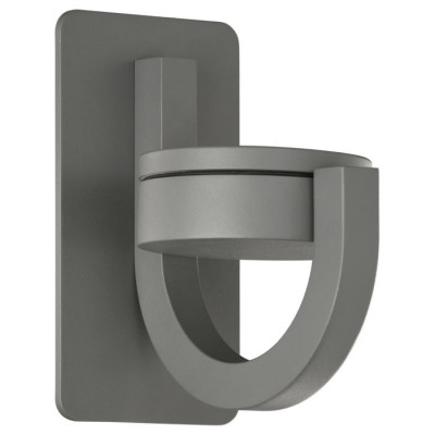 Уличный настенный светильник Mantra Iguazu 6558