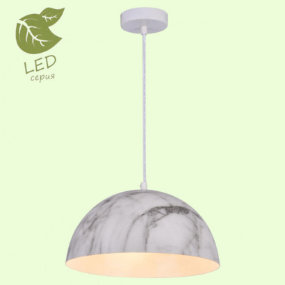 LUSSOLE CALDWELL Подвесной светильник, цвет основания - белый, плафон - металл (цвет - серый), 3x6W E14, GRLSP-0179