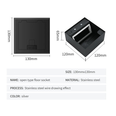 Люк напольный на 2 модуля, металлический, h=65мм, с рамкой, крышка без углубления, TIMIUX, черный, EU2H65R BL