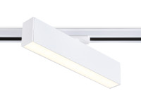 Трековый линейный светильник 3000K 12Вт 120°, AMBRELLA LIGHT, GL6761