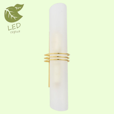 LUSSOLE SELVINO Бра, цвет основания - блестящее золото, плафон - стекло (цвет - белый), 2x6W E14, GRLSA-7701-02