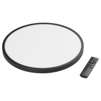 Lightstar 225347 Светильник ARCO CYL LED 38W 3240LM ЧЕРНЫЙ 3000/4000/6000K (в комплекте)