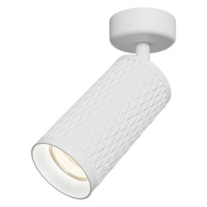 Ceiling & Wall Focus Design Потолочный светильник, цвет -  Белый, 1х50W GU10
