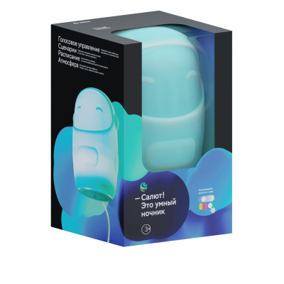 Умный детский ночник