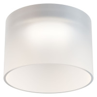 Downlight Pauline Встраиваемый светильник, цвет -  Белый, 1х10W GU10