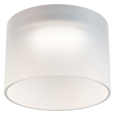 Downlight Pauline Встраиваемый светильник, цвет -  Белый, 1х10W GU10