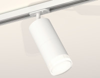 Трековый акцентный светильник однофазный MR16 GU5.3, AMBRELLA LIGHT, XT7401091 Трековый акцентный светильник однофазный MR16 GU5.3, AMBRELLA LIGHT, XT7401091