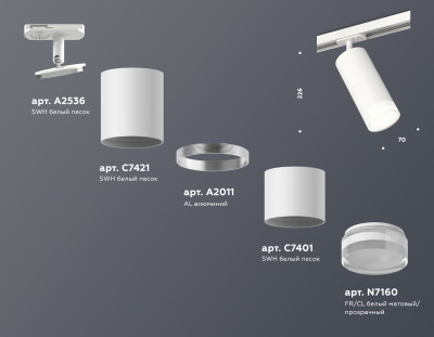 Трековый акцентный светильник однофазный MR16 GU5.3, AMBRELLA LIGHT, XT7401091