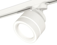 Трековый акцентный светильник однофазный GX53 (комплект), AMBRELLA LIGHT, XT8101023 Трековый акцентный светильник однофазный GX53 (комплект), AMBRELLA LIGHT, XT8101023