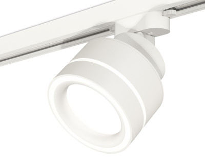 Трековый акцентный светильник однофазный GX53 (комплект), AMBRELLA LIGHT, XT8101023