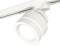 Трековый акцентный светильник однофазный GX53 (комплект), AMBRELLA LIGHT, XT8101023