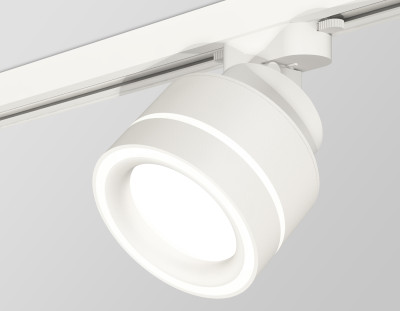 Трековый акцентный светильник однофазный GX53 (комплект), AMBRELLA LIGHT, XT8101023