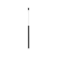 Maytoni Technical Трековый подвесой светильник Focus Led Flarity 4000K 5Вт 30°, TR156-1-5W4K-B