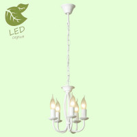 LUSSOLE CONGRESS Люстра подвесная, цвет основания - белый, 5x7W E14, GRLSP-9912