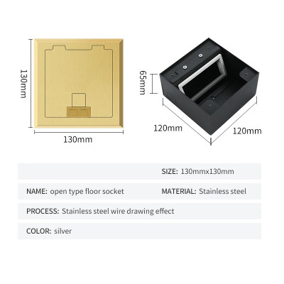 Люк напольный на 2 модуля, металлический, h=65мм, с рамкой, крышка без углубления, TIMIUX, золото, EU2H65R GD