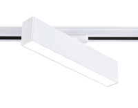 Трековый линейный светильник 4000K 12Вт 120°, AMBRELLA LIGHT, GL6763