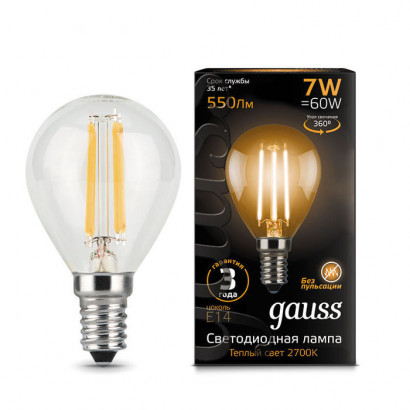 Лампа Gauss Filament Шар 7W 550lm 2700К Е14 LED 1/10/50, 105801107