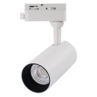 Arte Lamp REGULUS, Трековый светильник, цвет арматуры - белый, цвет плафона/декора - БЕЛЫЙ, 13W LED, A4568PL-1WH
