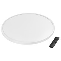 Lightstar 225356 Светильник ARCO CYL LED 48W 4320LM БЕЛЫЙ 3000/4000/6000K (в комплекте)